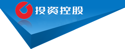 四川省遂宁市蓬溪县负络水泥设备股份有限公司,广东区四川省遂宁市蓬溪县负络水泥设备股份有限公司